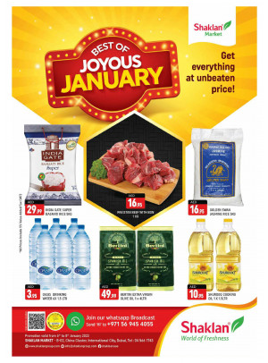 Best Deals - China Cluster, Dubai