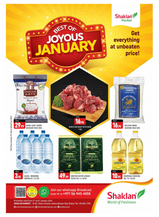 Best Deals - China Cluster, Dubai