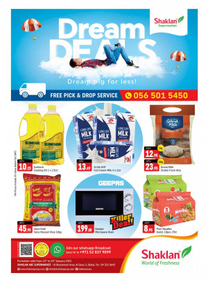 Dream Deals - Al quoz 3, Dubai