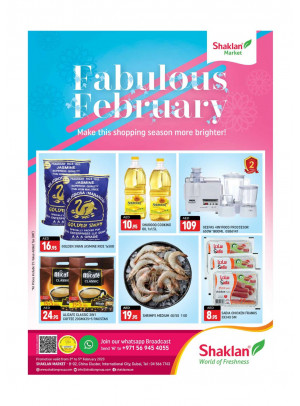 February Deals - China Cluster, Dubai