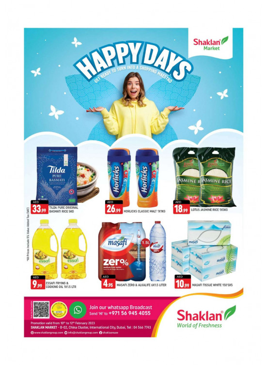 Weekend Deals - China Cluster, Dubai