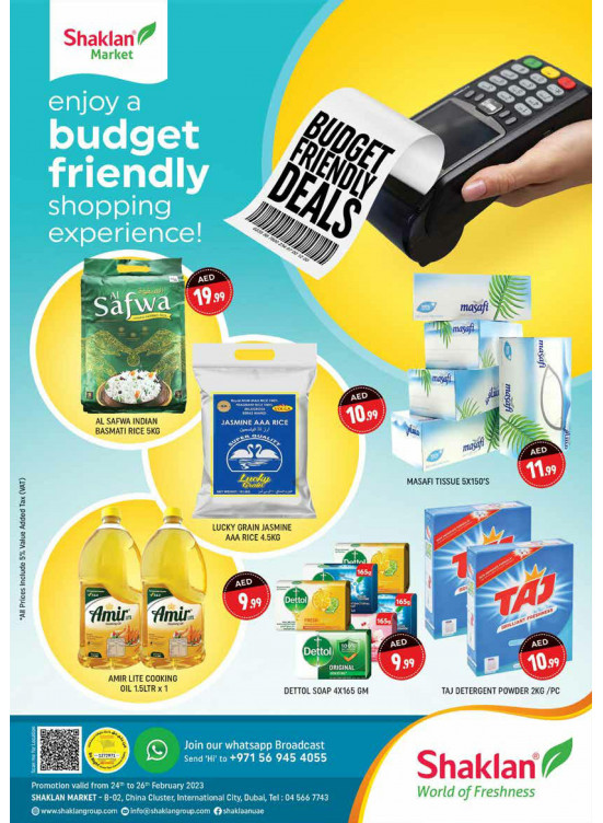 Shopping Deals - China Cluster, Dubai