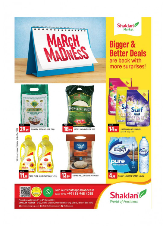 Weekend Deals - China Cluster, Dubai