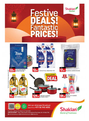Weekend Deals - China Cluster, Dubai