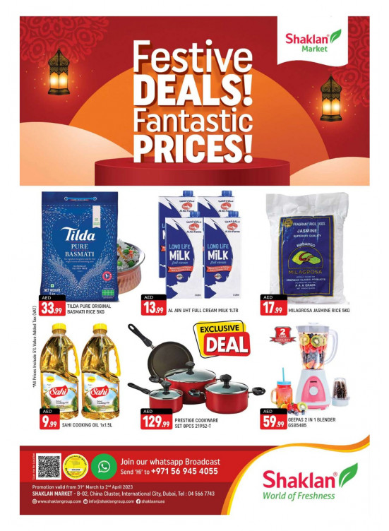 Weekend Deals - China Cluster, Dubai