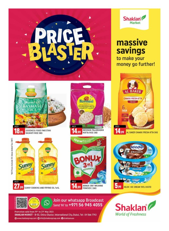 Weekend Deals - China Cluster, Dubai