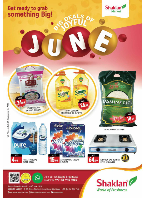 Weekend Deals - China Cluster, Dubai
