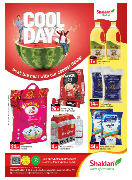 Weekend Deals - China Cluster, Dubai