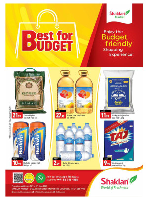 Weekend Deals - China Cluster, Dubai
