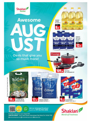 Weekend Deals - China Cluster, Dubai