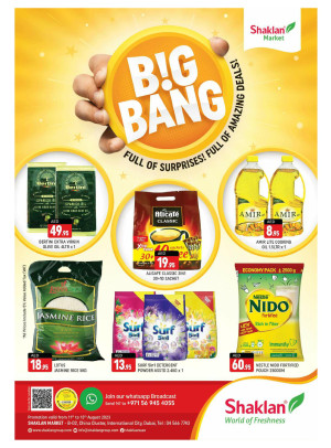 Weekend Deals - China Cluster, Dubai