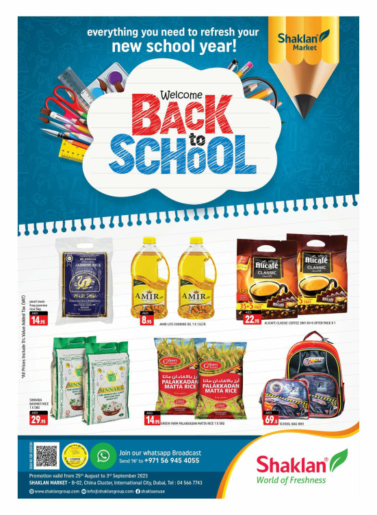 Back to School Deals - China Cluster, Dubai