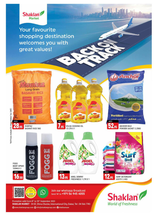 Weekend Deals - China Cluster, Dubai