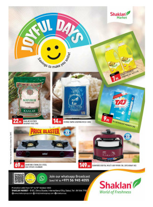 Weekend Deals - China Cluster, Dubai