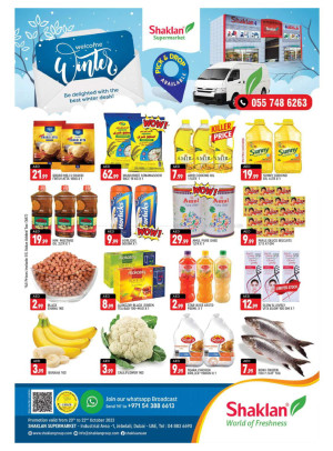 Weekend Deals - Jebel Ali, Industrial Area 1