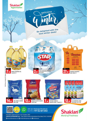 Weekend Deals - K-9, Greece Cluster International City