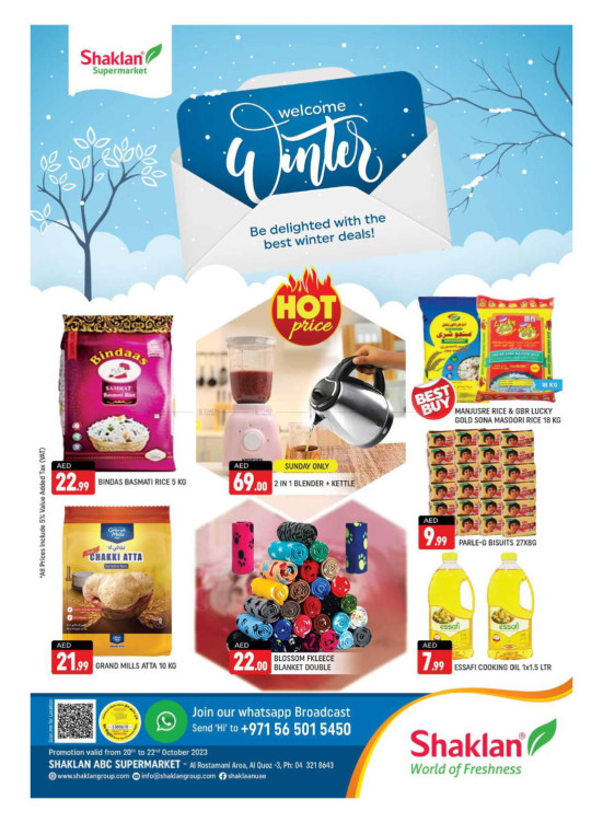 Weekend Deals - Al Rostamani, Al quoz 3