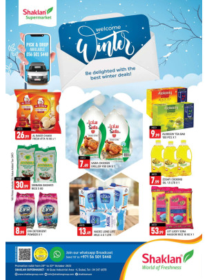 Weekend Deals - Al Quoz Industrial Area 4
