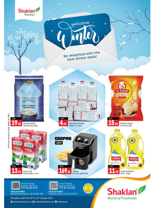 Weekend Deals - Behind Abu Hail Centre