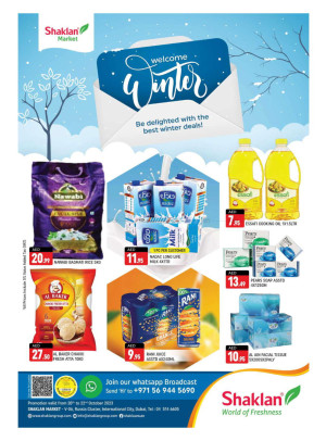 Weekend Deals - V-06, Russia Cluster, International City