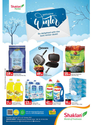 Weekend Deals - Al Bustan Centre, Al Qusais