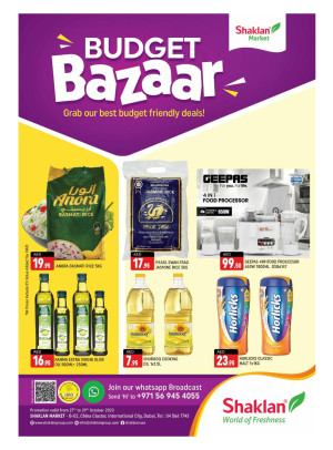 Weekend Deals - China Cluster, Dubai