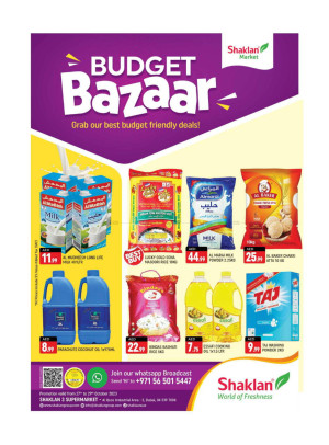 Weekend Deals - Shaklan 3 Supermarket, Al quoz Ind 2