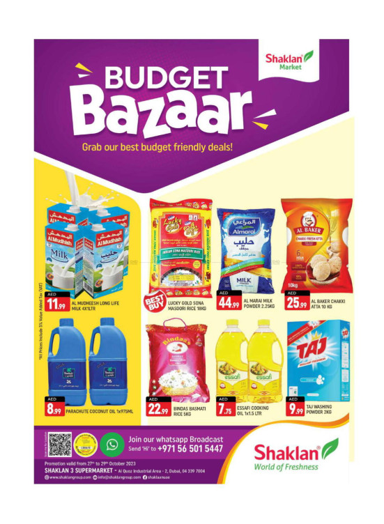Weekend Deals - Shaklan 3 Supermarket, Al quoz Ind 2