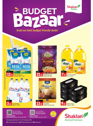 Weekend Deals - Behind Abu Hail Centre