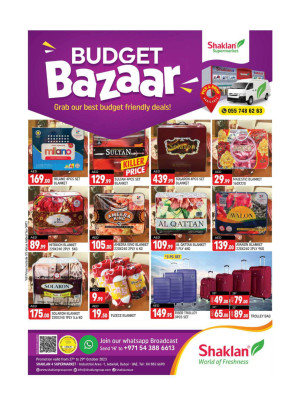 Weekend Deals - Jebel Ali, Industrial Area 1