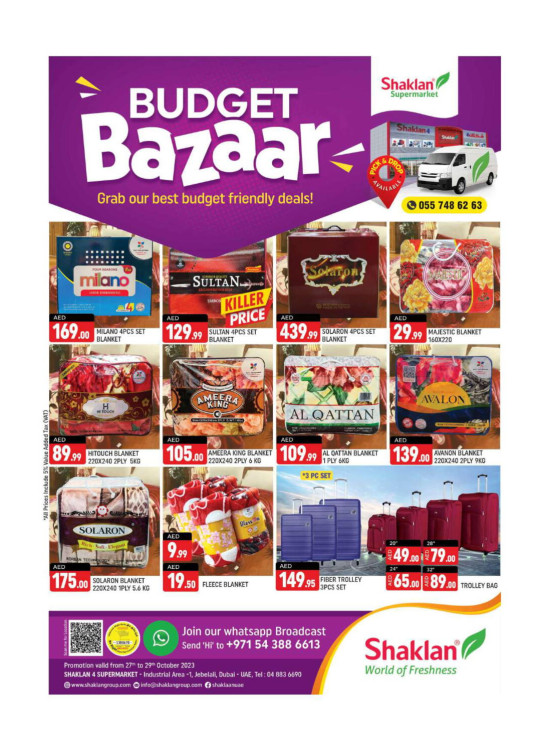 Weekend Deals - Jebel Ali, Industrial Area 1