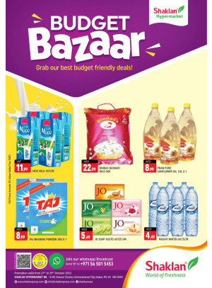 Weekend Deals - K-9, Greece Cluster International City