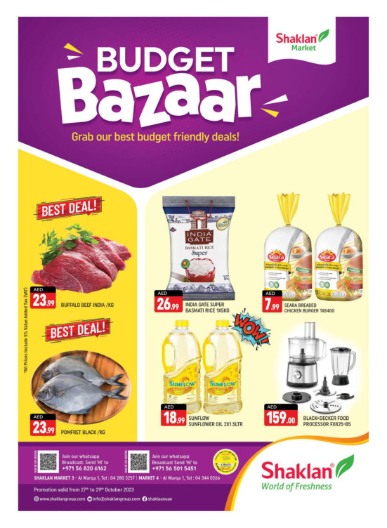 Weekend Deals Al Warqa 1 from Shaklan until 29th October Shaklan UAE Offers & Promotions