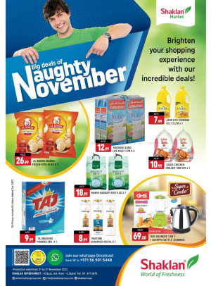 Weekend Deals - Al Quoz Industrial Area 4