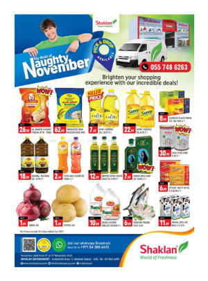Weekend Deals - Jebel Ali, Industrial Area 1