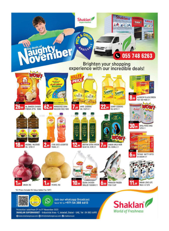 Weekend Deals - Jebel Ali, Industrial Area 1