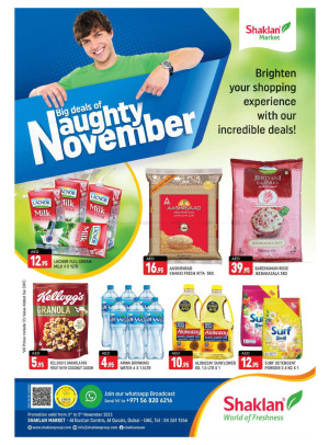 Weekend Deals - Al Bustan Centre, Al Qusais