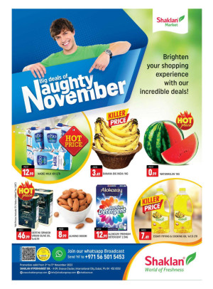 Weekend Deals - K-9, Greece Cluster International City