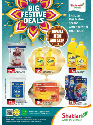 Weekend Deals - China Cluster, Dubai