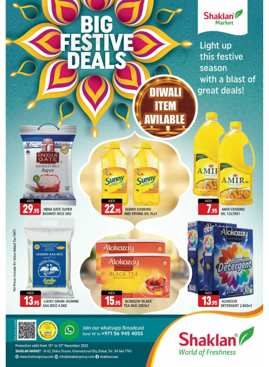 Weekend Deals - China Cluster, Dubai