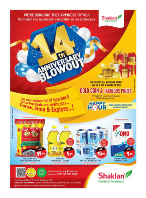 Weekend Deals - Shaklan 3 Supermarket, Al quoz Ind 2