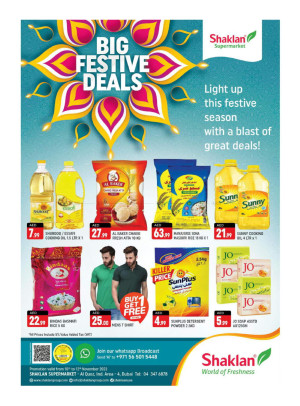 Weekend Deals - Al Quoz Industrial Area 4