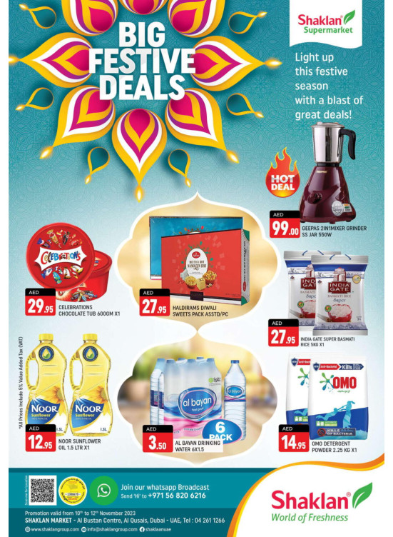 Weekend Deals - Al Bustan Centre, Al Qusais