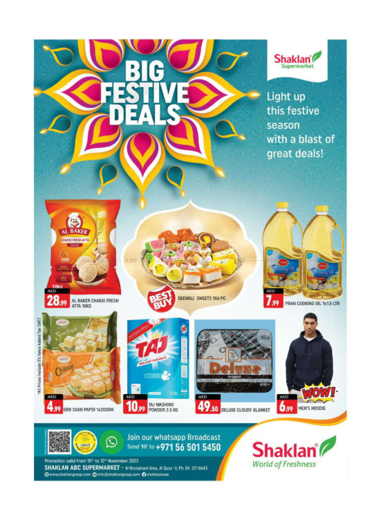 Weekend Deals - Al Rostamani, Al quoz 3