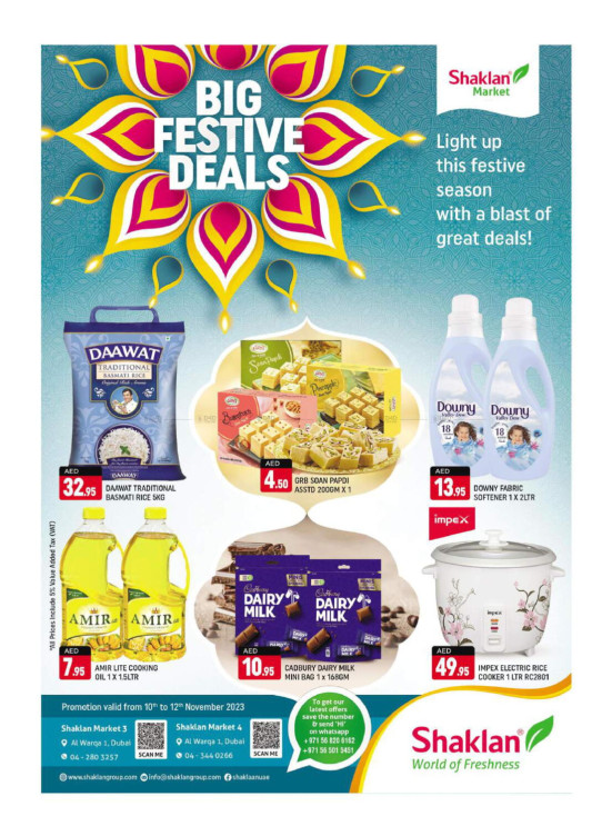 Weekend Deals - Al Warqa 1