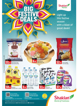 Weekend Deals - Behind Abu Hail Centre