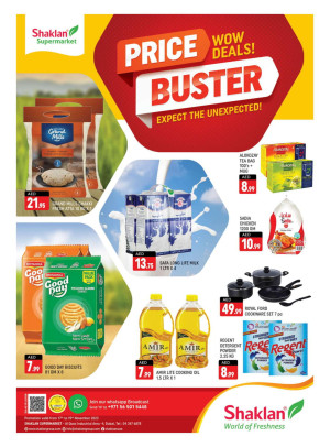 Weekend Deals - Al Quoz Industrial Area 4