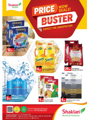 Weekend Deals - Al Bustan Centre, Al Qusais