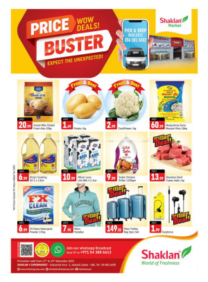 Weekend Deals - Jebel Ali, Industrial Area 1