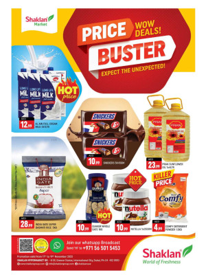 Weekend Deals - K-9, Greece Cluster International City
